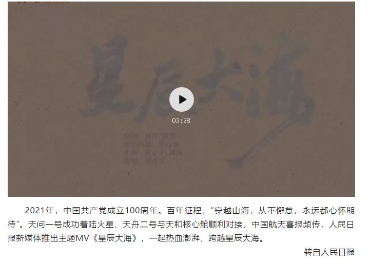 【校地合作谋发展 主题蓝鲸体育足球直