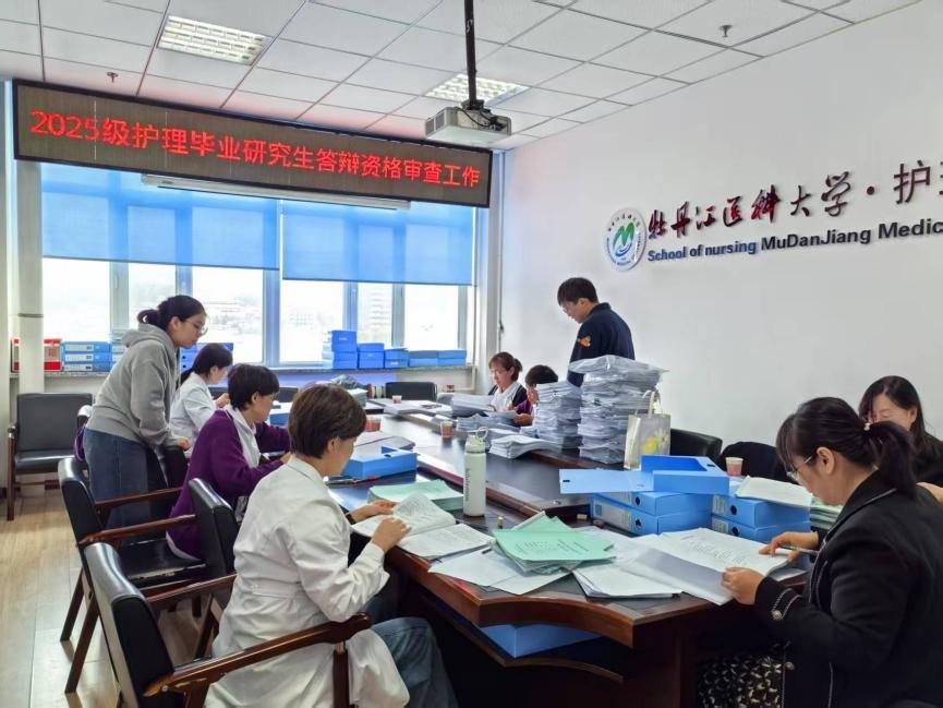 护理蓝鲸体育足球直播app栏目导航新
