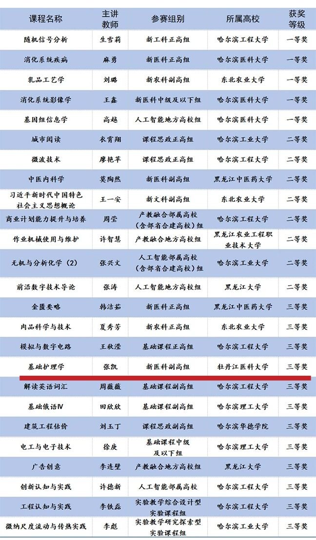 蓝鲸体育足球直播app手机版登录