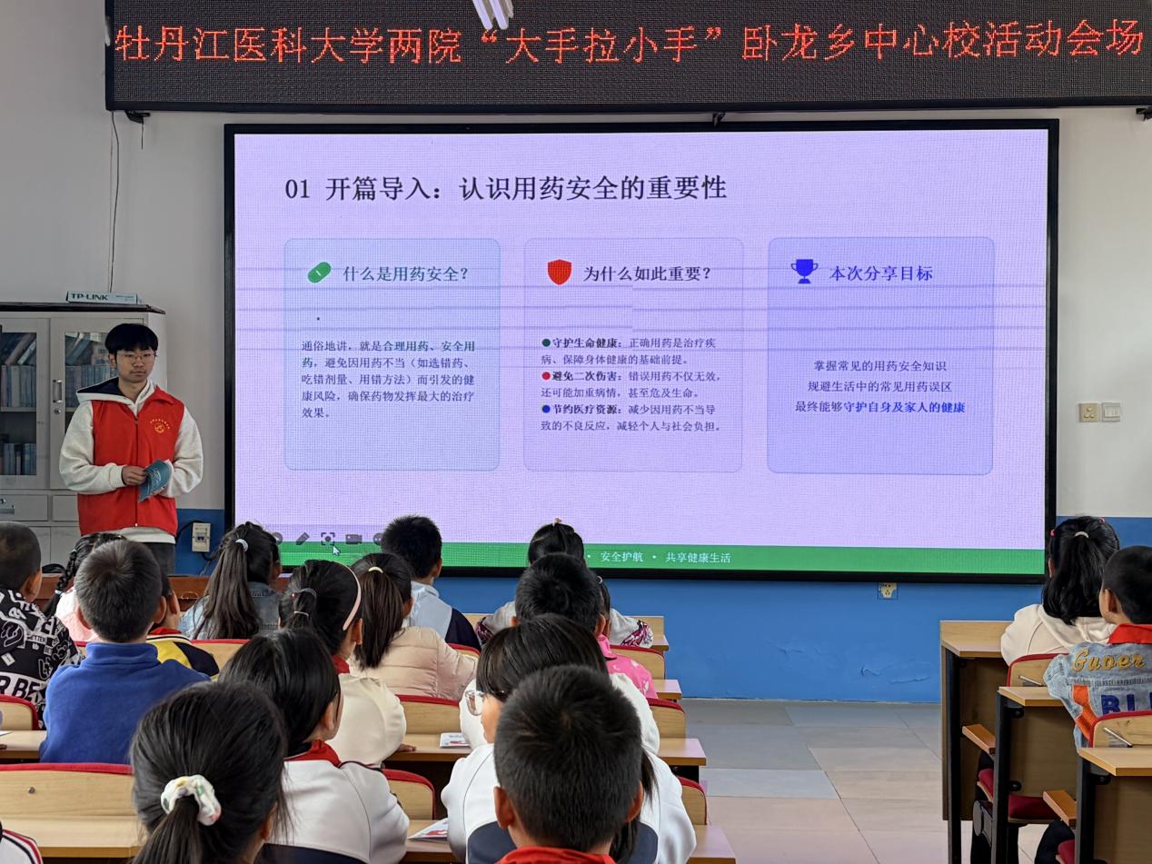 在校团委的号召与...