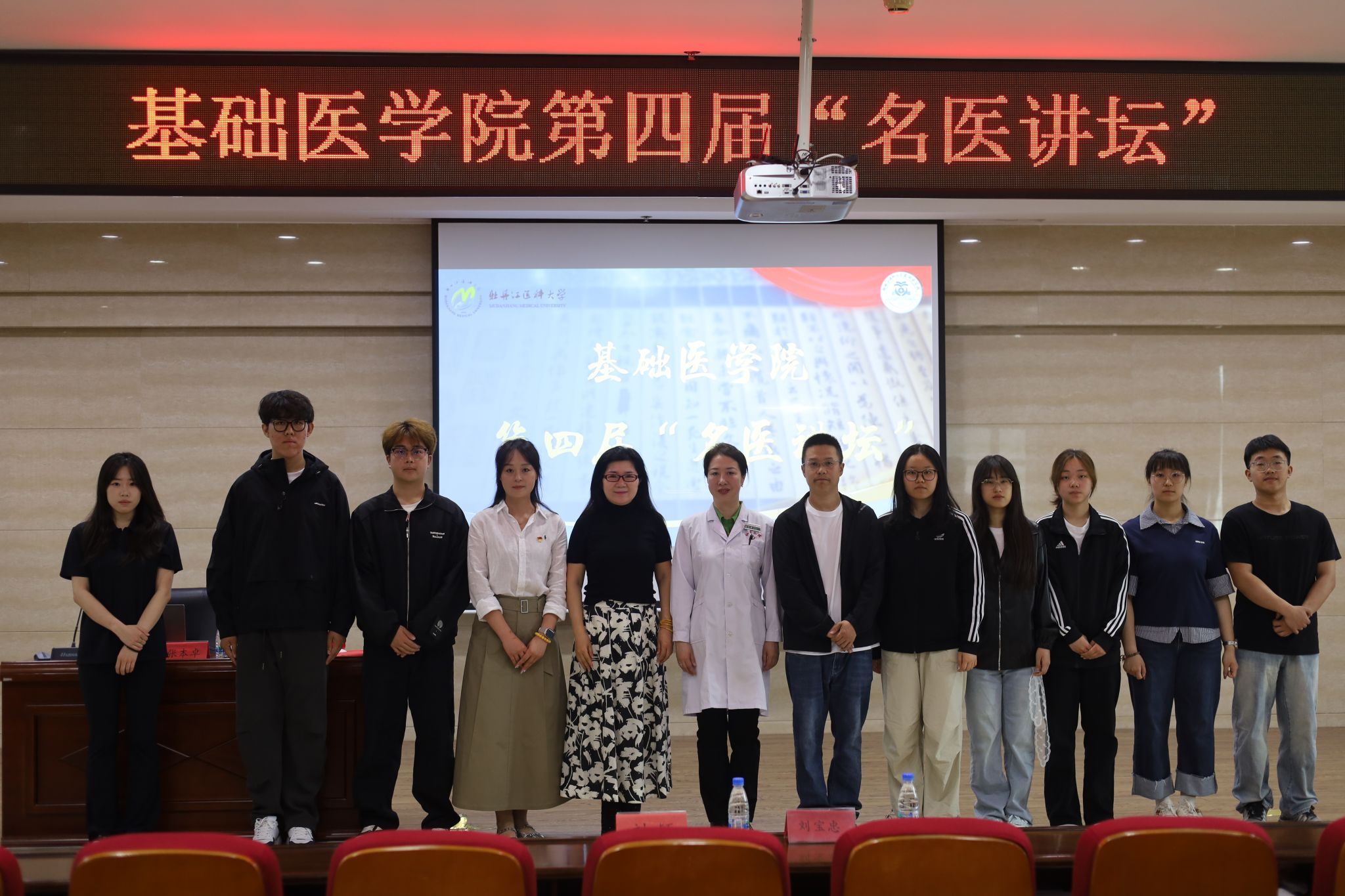 冬为雪蛤产业基地研学践学