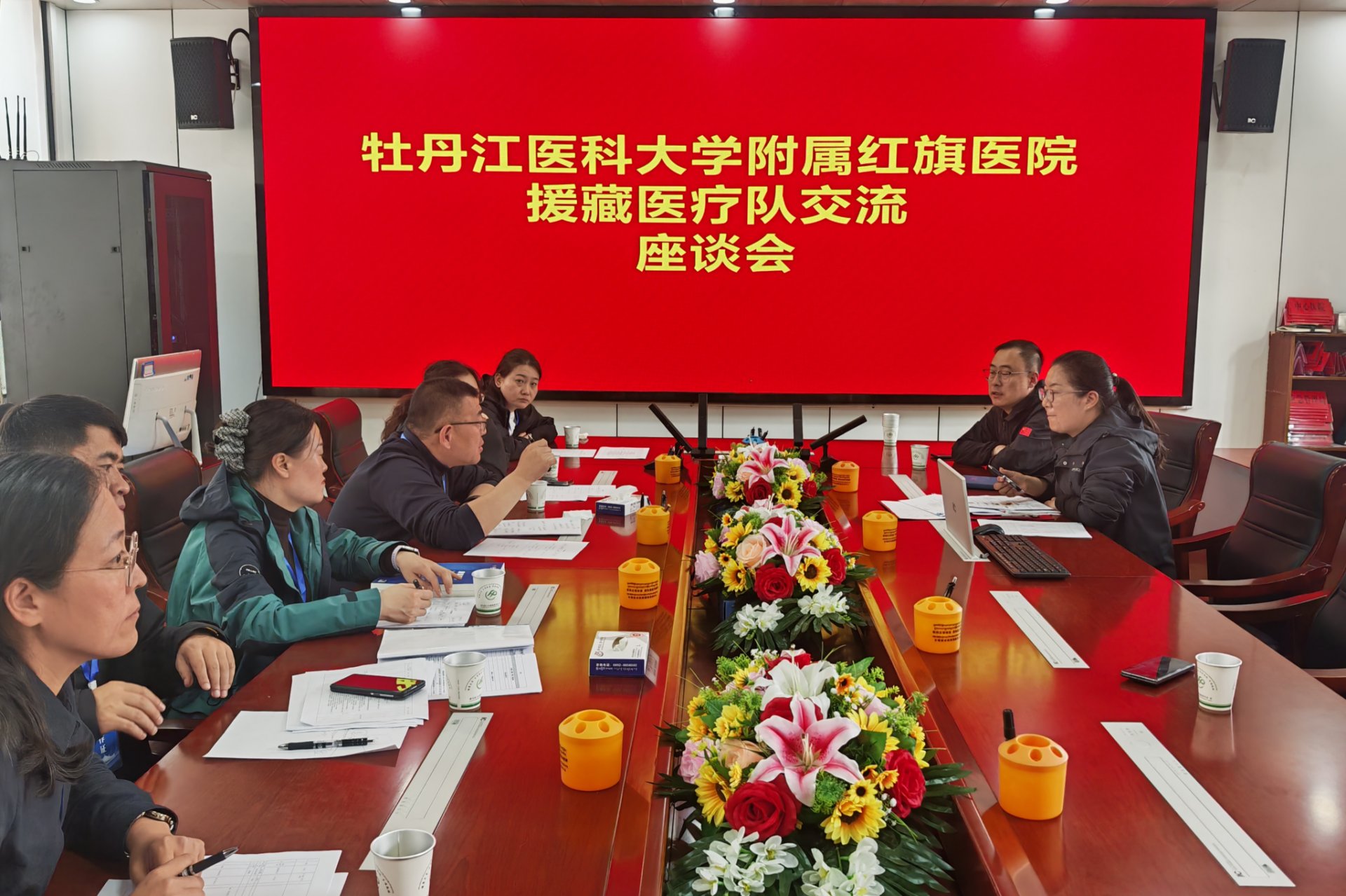 坚守基层的康马县各位同仁致以最崇高的