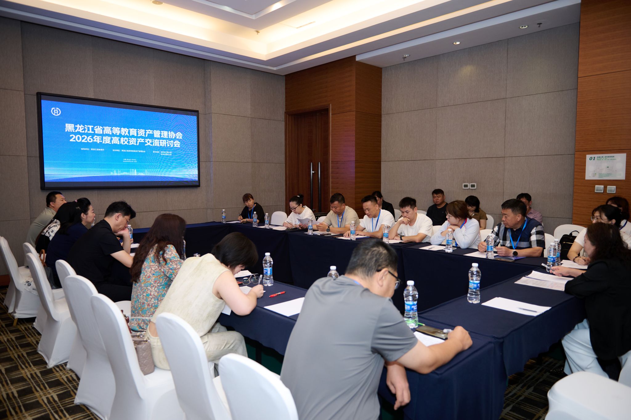 蓝鲸体育足球直播app新人权益国有资