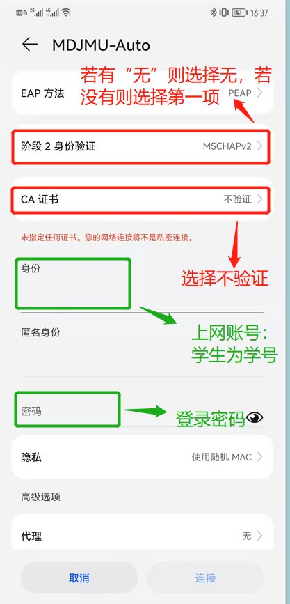 （一）第一步