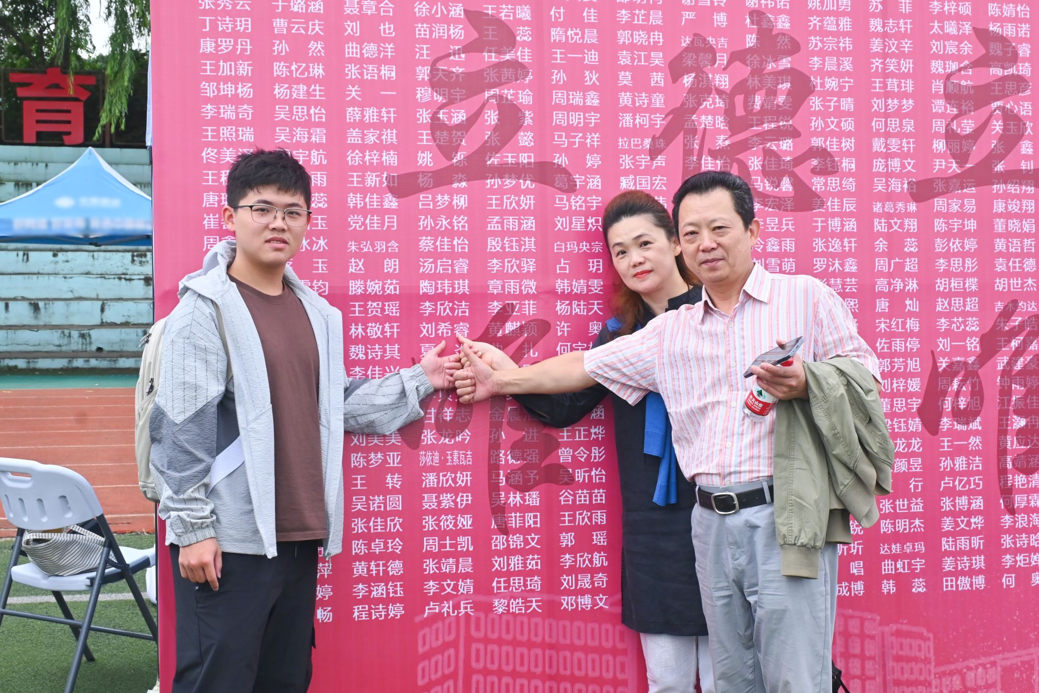 怀揣滚烫理想与青春热忱