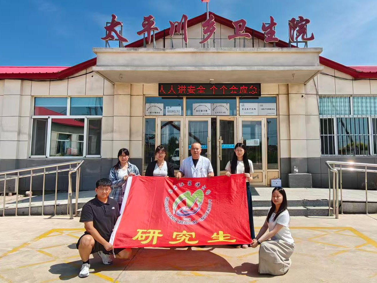 为深入落实文化润疆