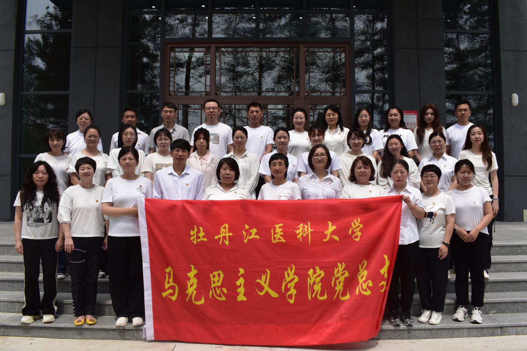 牡丹江市爱民区通乡街3号 15701