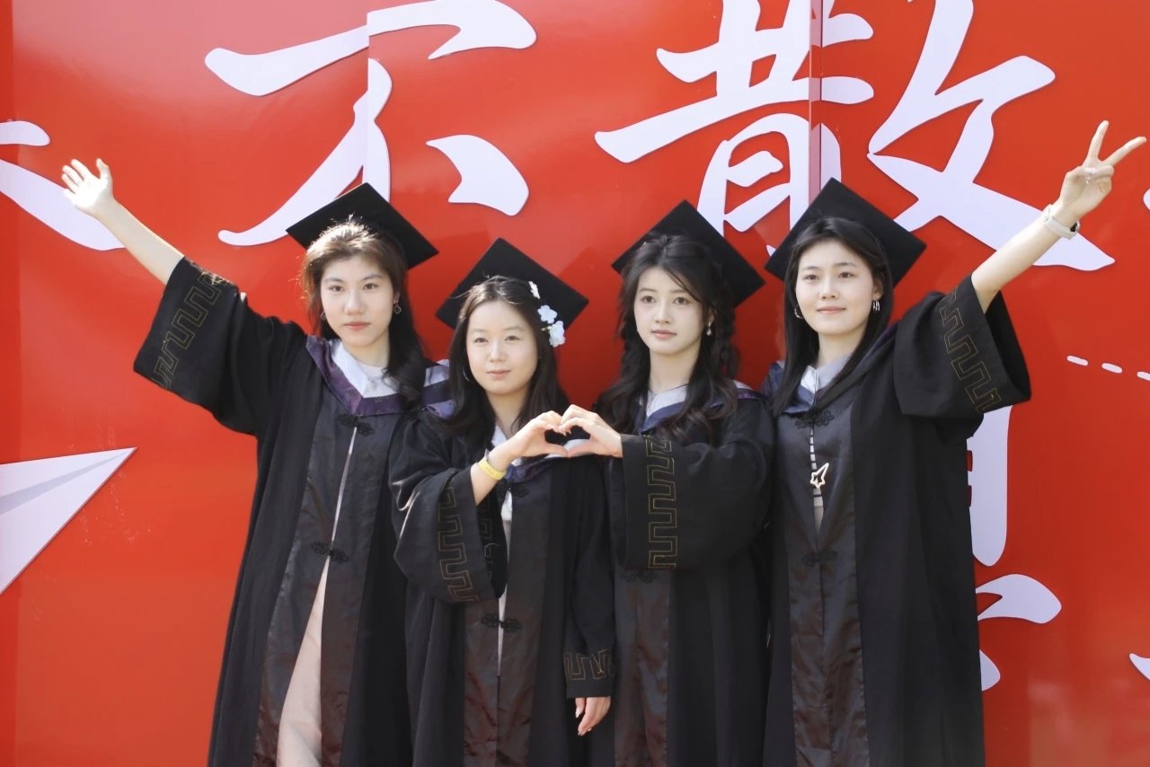 尊师行礼
