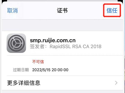 无需手动连接）