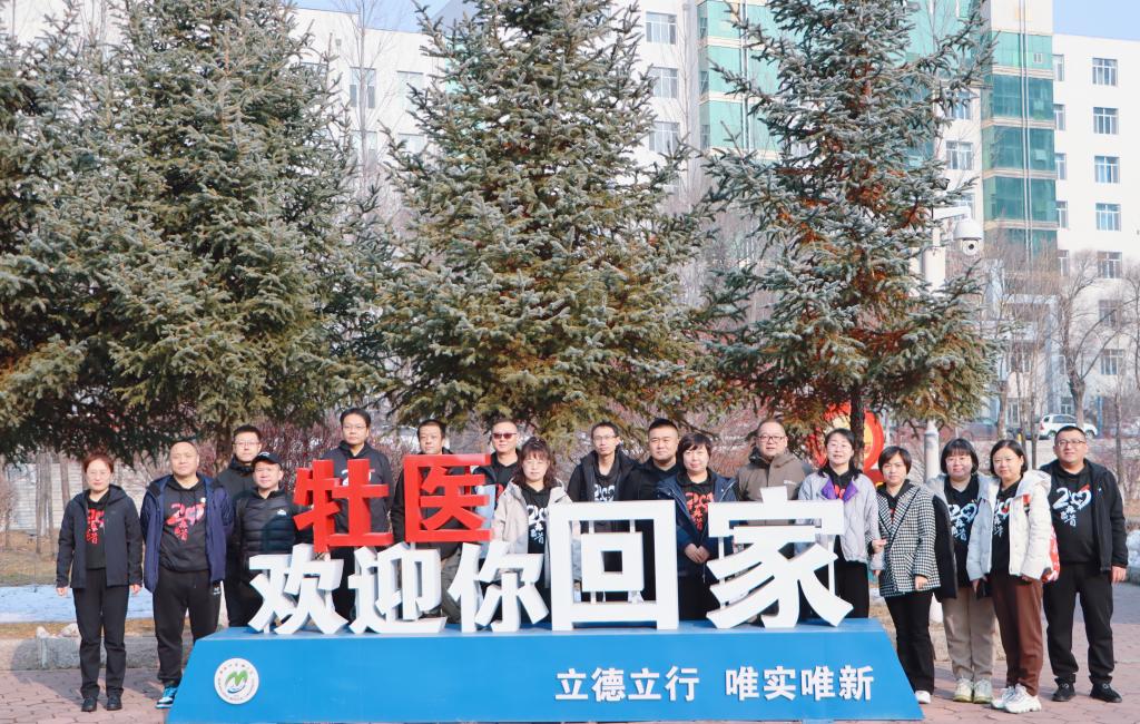 20 哪一棵没有见证我们青春的歌唱