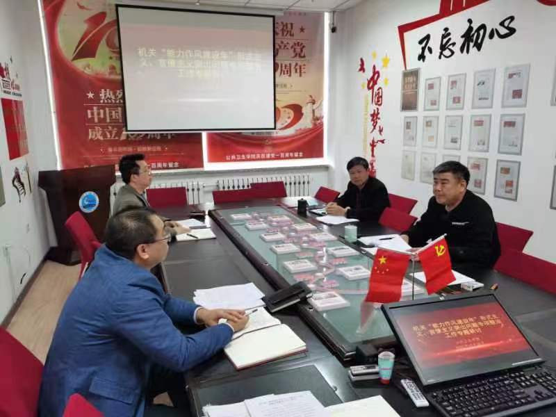 蓝鲸体育足球直播app（中国）