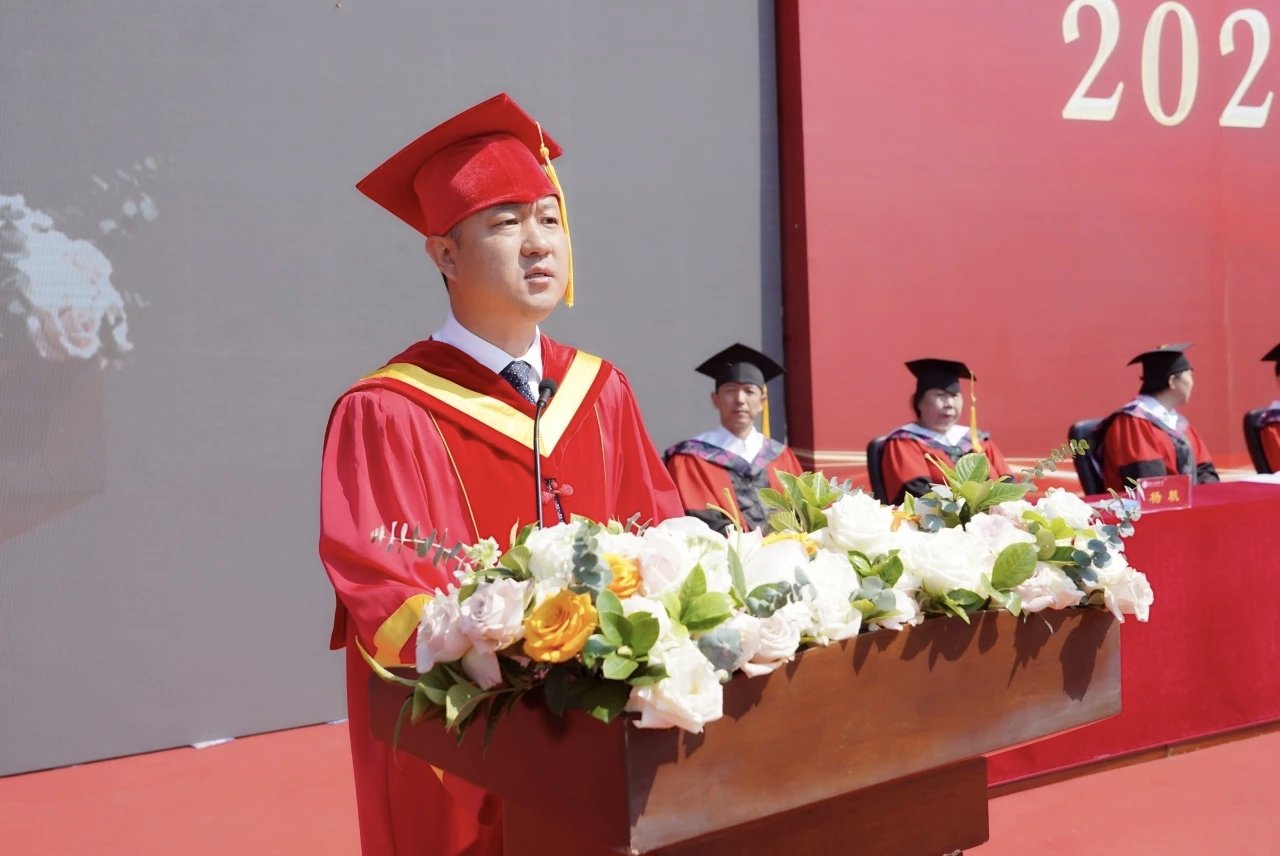 学位评定委员会全体委员