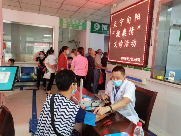 蓝鲸体育足球直播app新手怎么玩使命