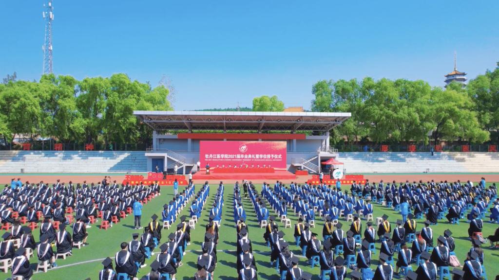 百炼成钢|校长朱晓峰在2021...