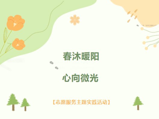 蓝鲸体育足球直播app成为巴塞罗那的