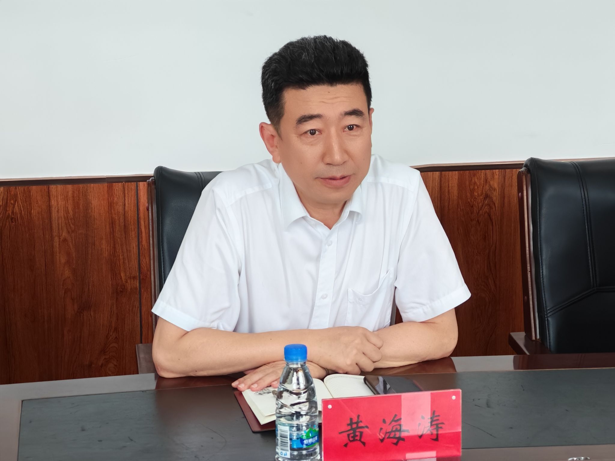 副主任张洋