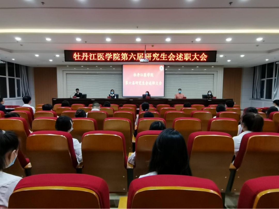 蓝鲸体育足球直播app（中国）
