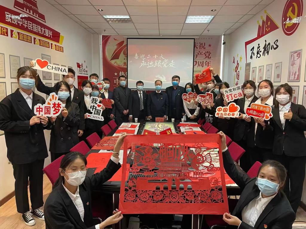 蓝鲸体育足球直播app（中国）