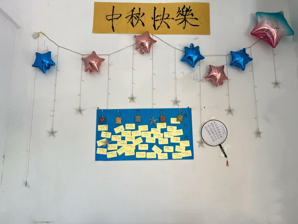 根据《国务院学位委员会关于修订印发的