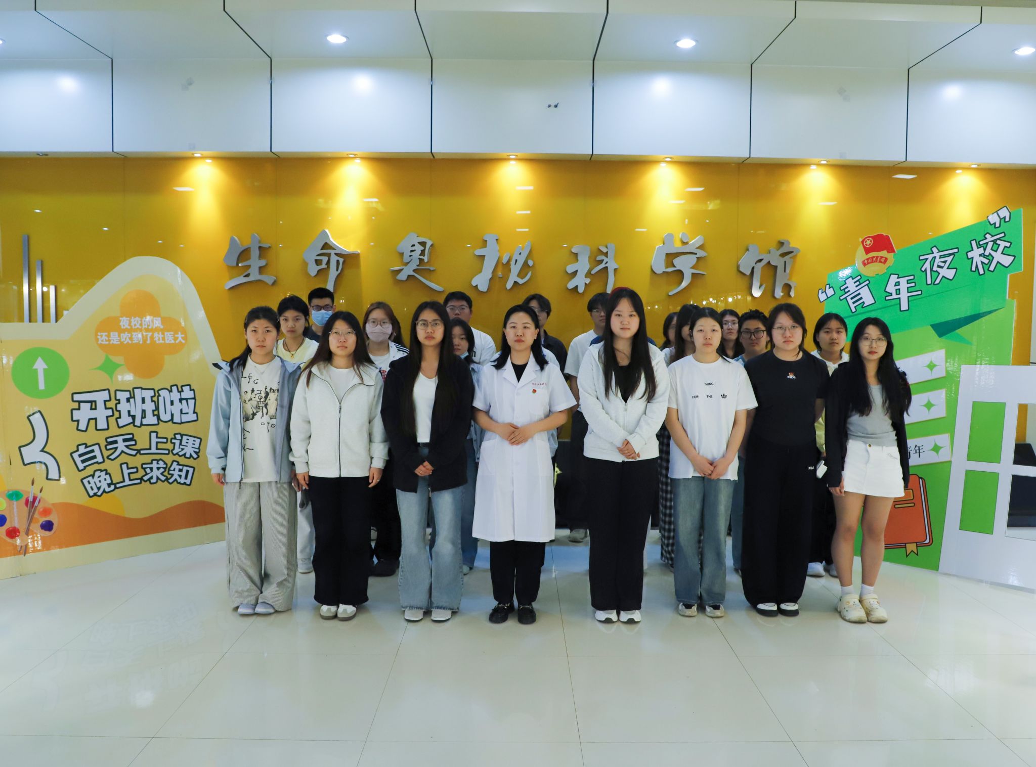 铸牢中华民族共同体意识
