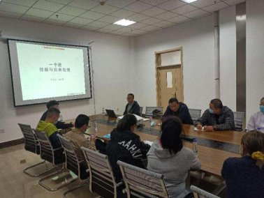 蓝鲸体育足球直播app手机版登录信息
