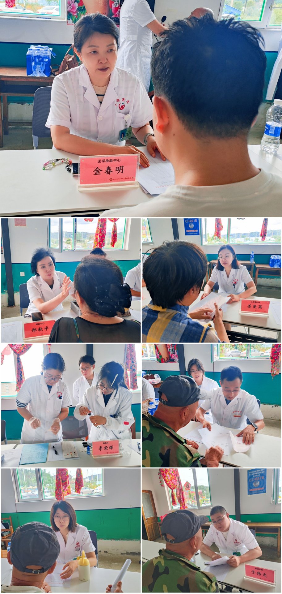 九三学社蓝鲸体育足球直播app平台介