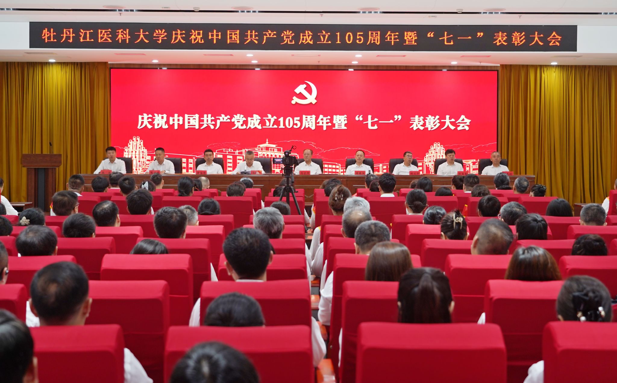6984346 邮箱