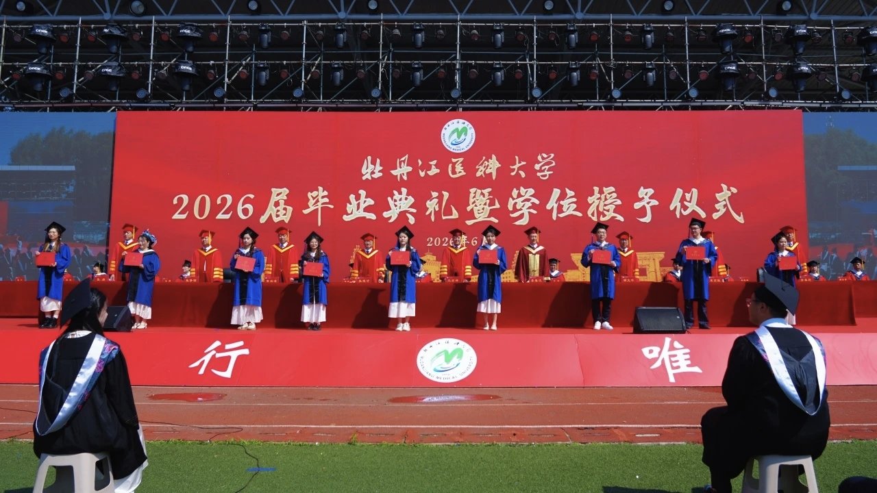 终身受益的“毕业思政大课”