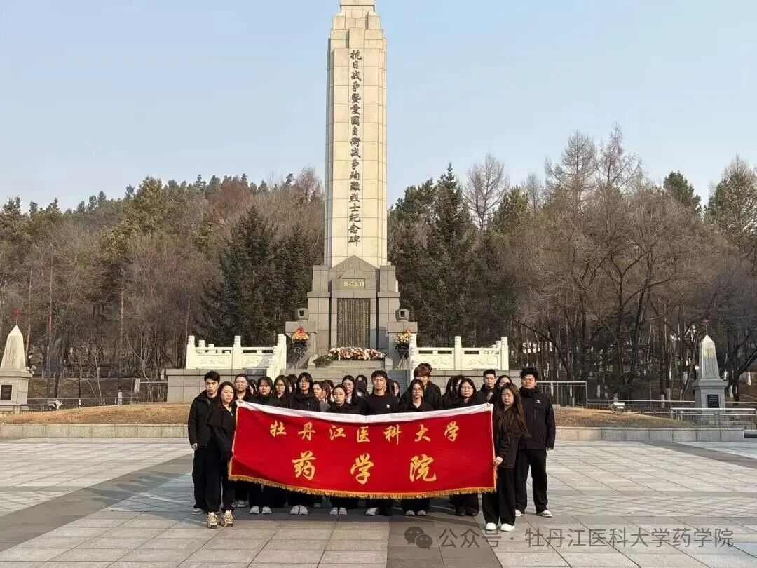 卫生管理蓝鲸体育足球直播app帮助中