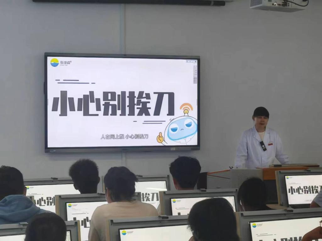 黑龙江省蓝鲸体育足球直播app手机版