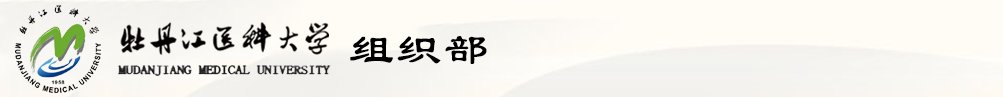 Copyright © 2015 蓝