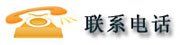 蓝鲸体育足球直播app（中国）