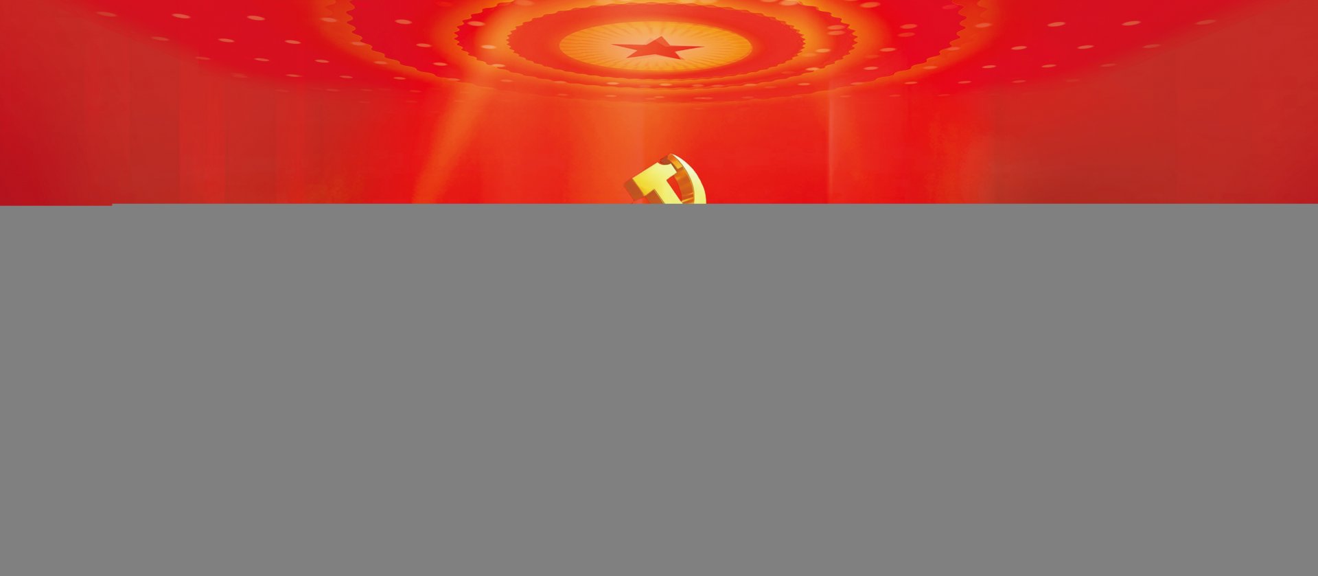 联系电话（传真）