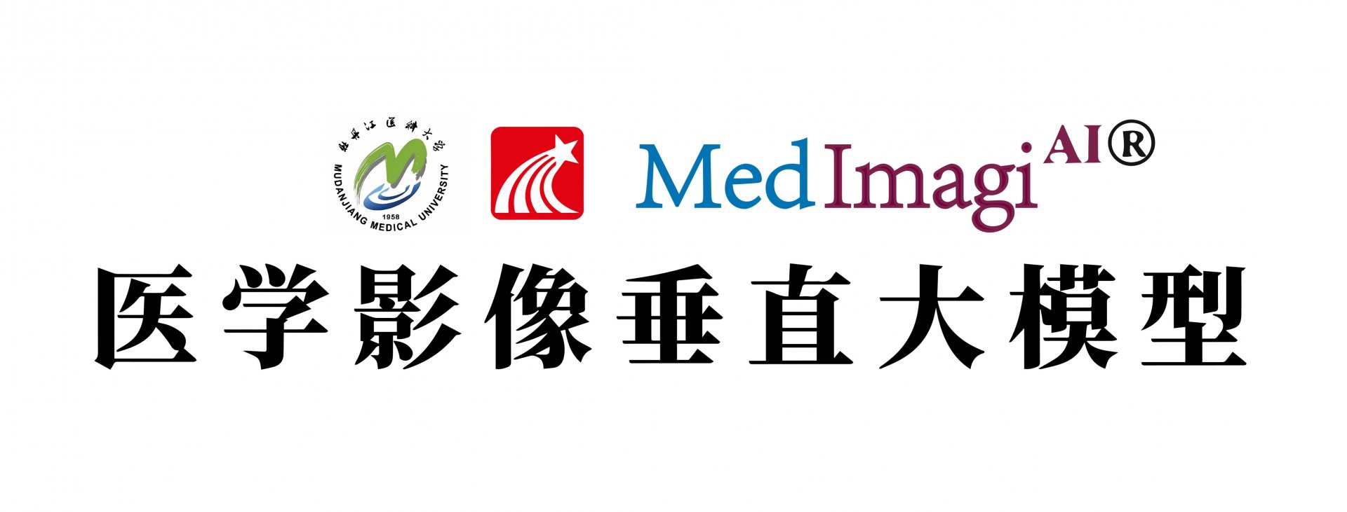超星电子图书馆拥有丰富的电子图书资源
