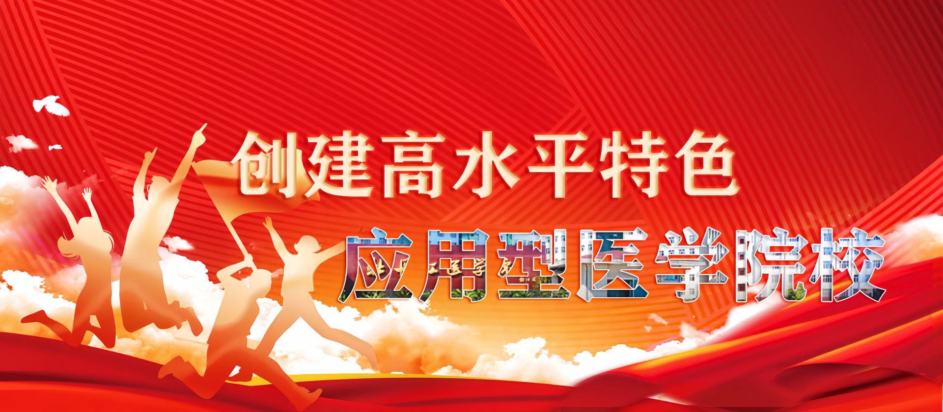 根据蓝鲸体育足球直播app手机版登录