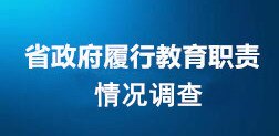 黑龙江省牡丹江市爱民区通乡街3号 邮