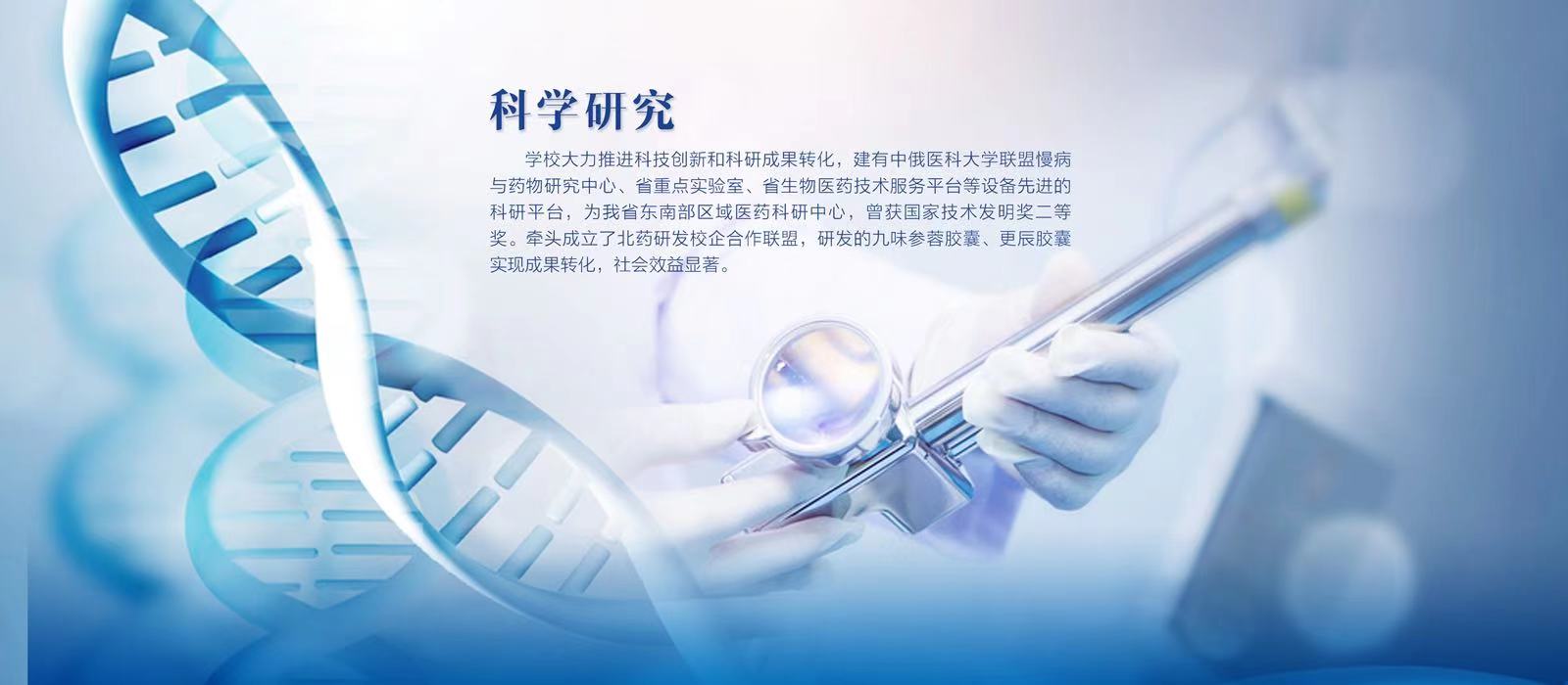 蓝鲸体育足球直播app新手怎么玩离退