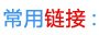 蓝鲸体育足球直播app（中国）