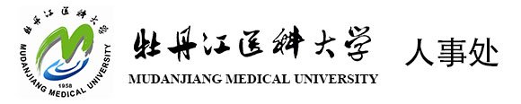 2025-10-19 点击数