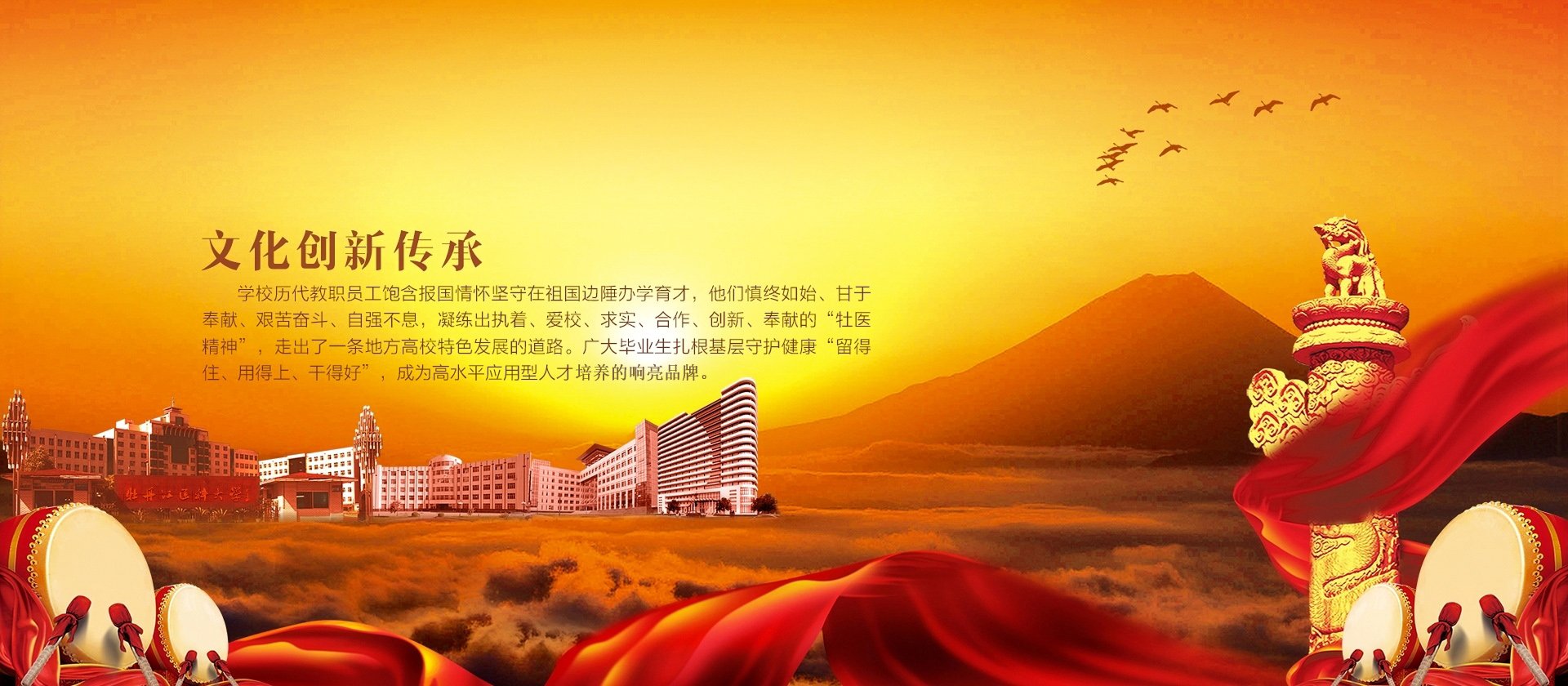黑龙江省牡丹江市爱民区通乡街3号 邮